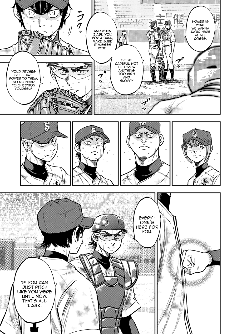 Daiya no A - Act II Chapter 252 16